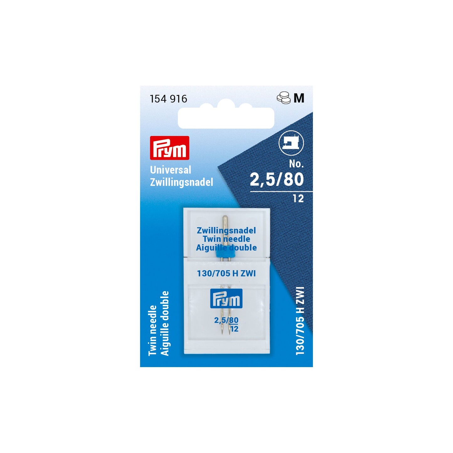 Universal double sewing machine needles, 130/705, 80/2.5mm