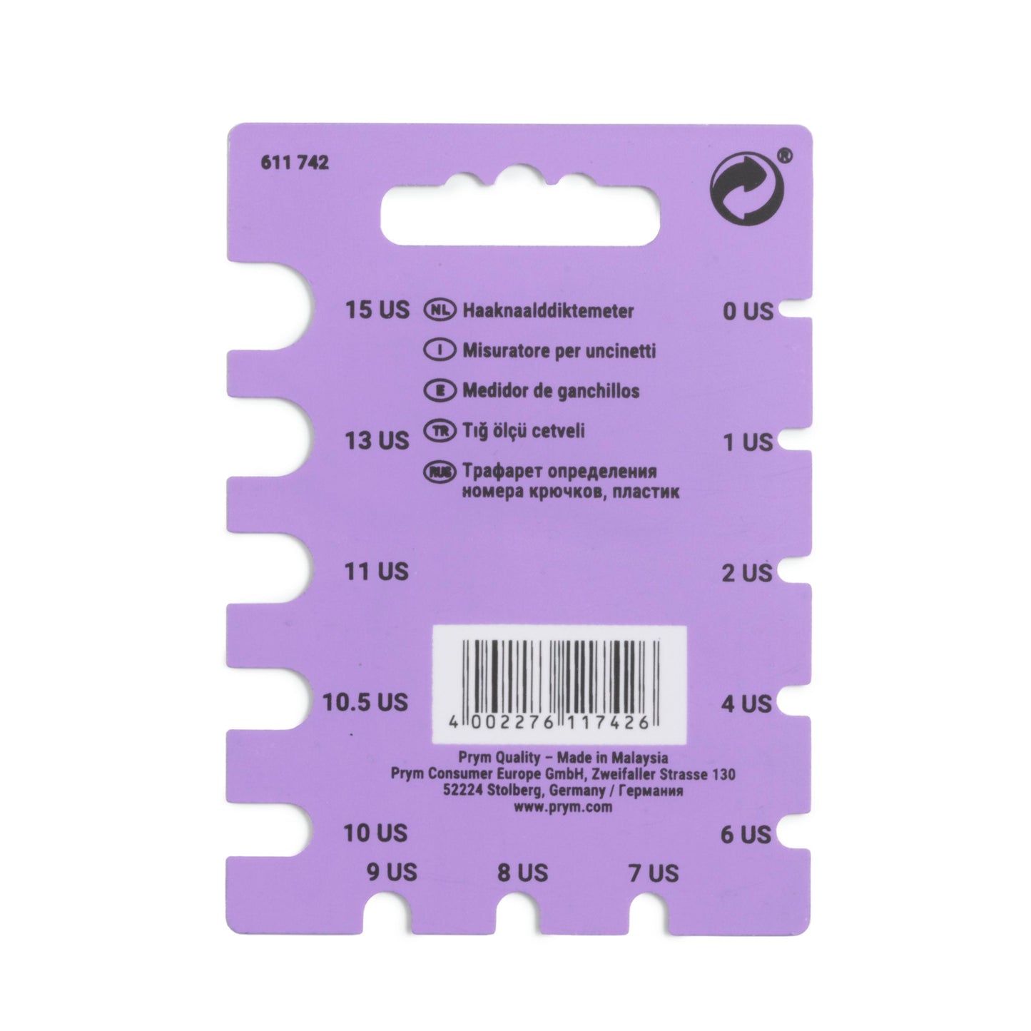 Crochet hook gauge
