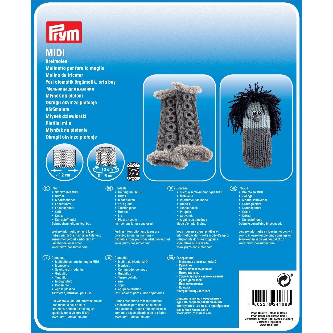 Knitting mill Midi blue