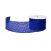 Burlap Ribbon Solid Colors White Wired Edge (63MM) 10Yards