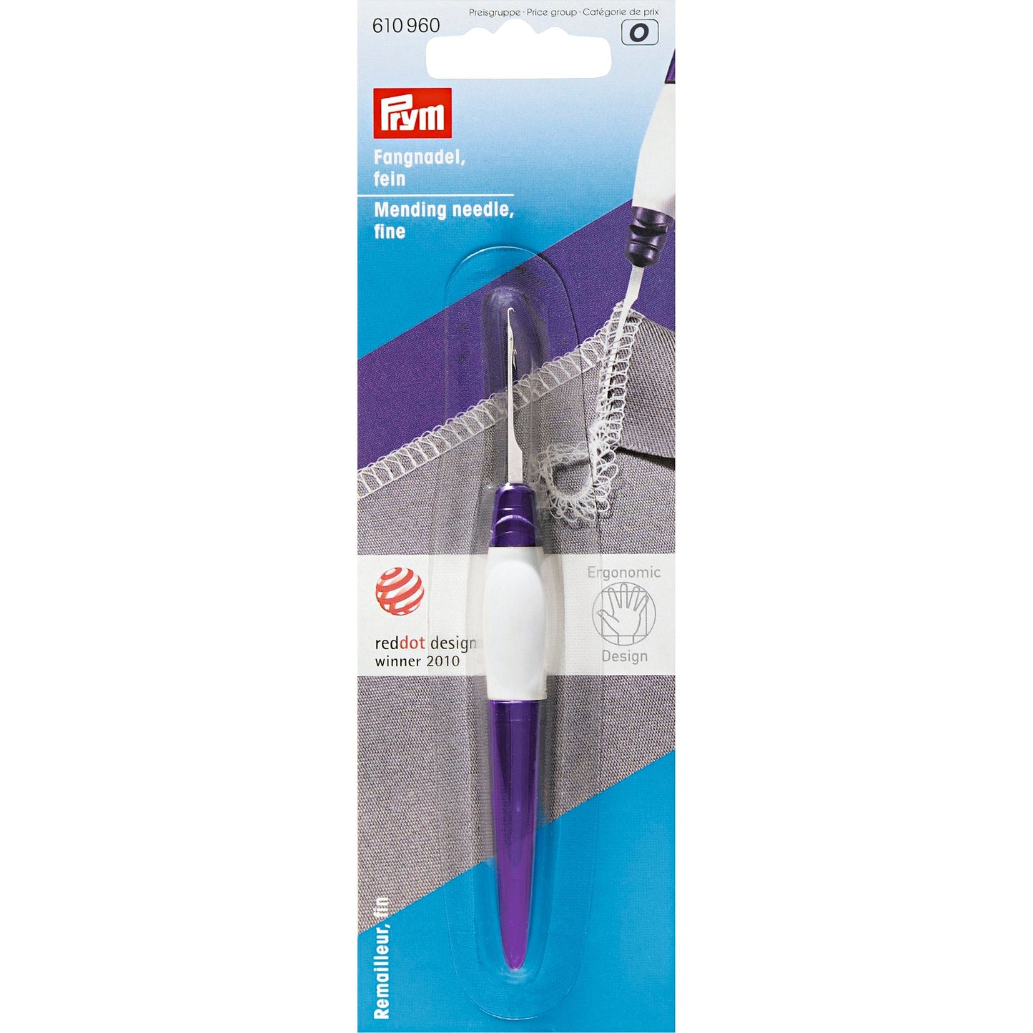 Mending needle fine ergonomic
