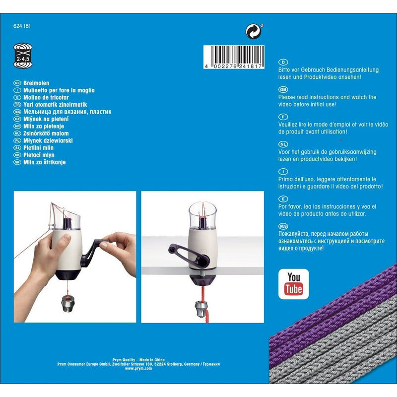 Knitting mill Comfort Twist