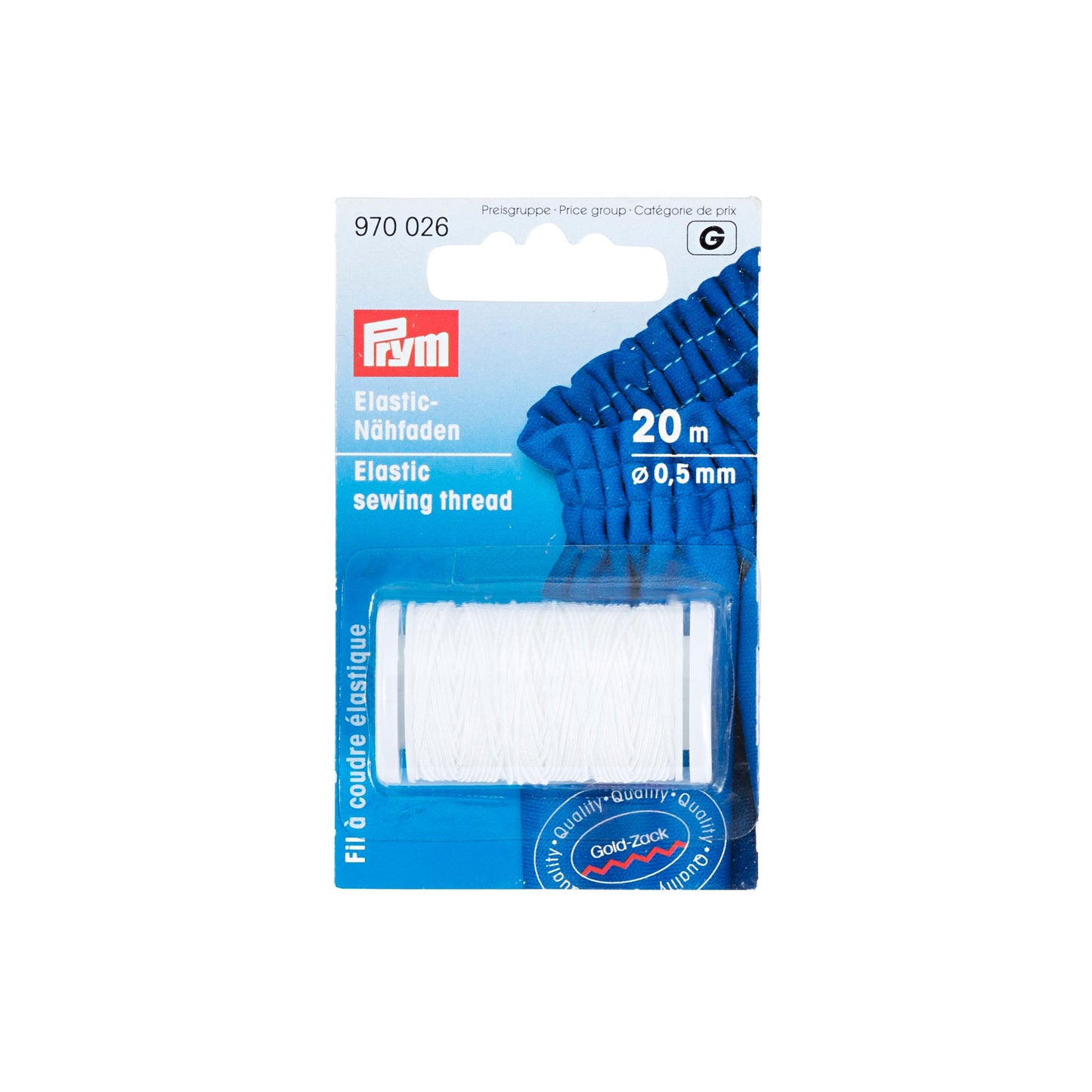 Elastic Sewing Thread 0.5 mm white
