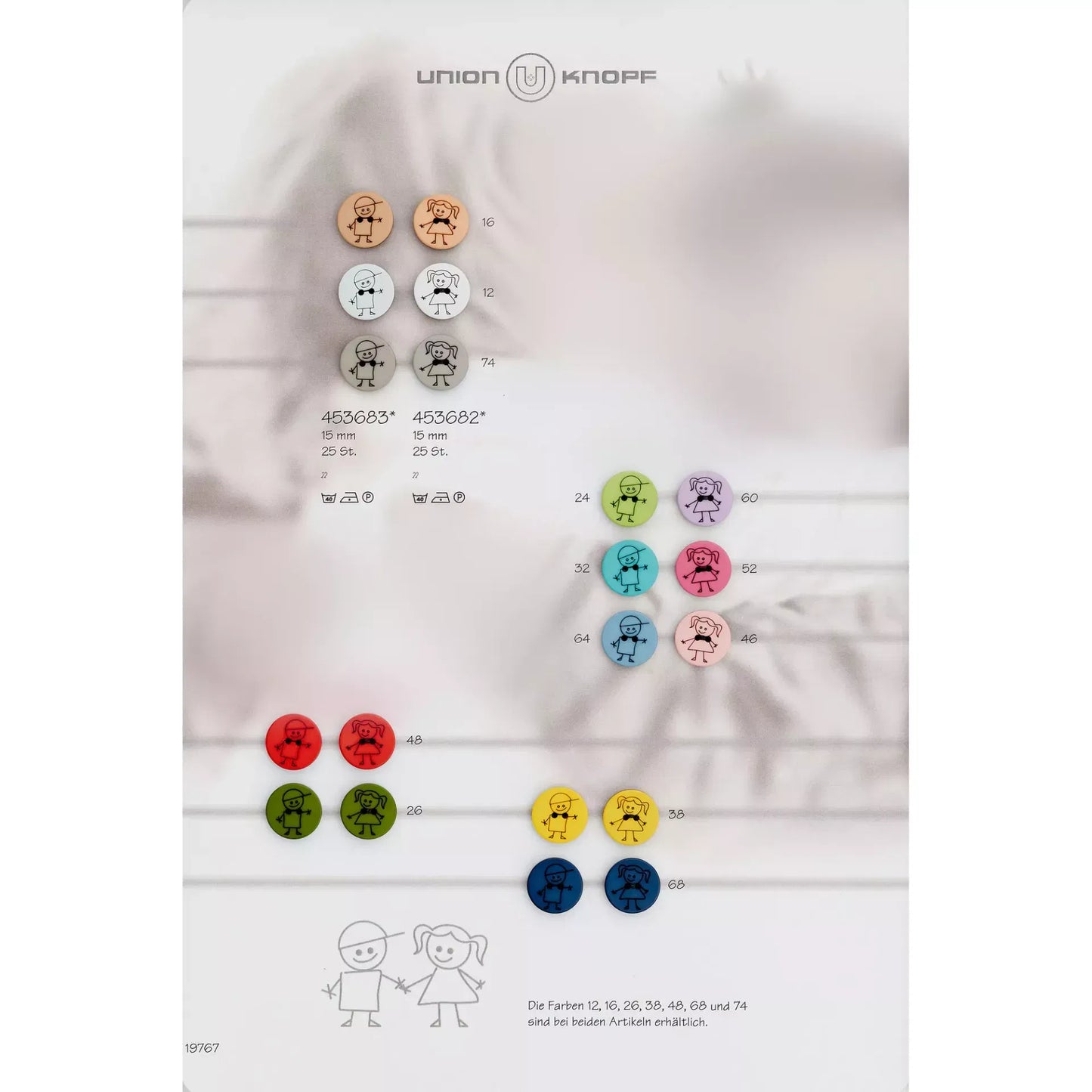 Polyester two-hole button Girl 15mm