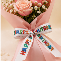 Happy Birthday Printed Ribbon
