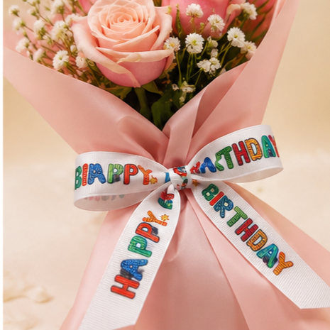 Happy Birthday Printed Ribbon