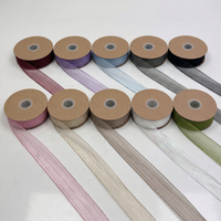 Premium Organza Ribbon-25MM