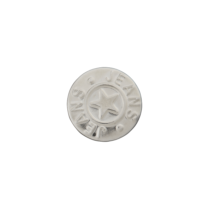 Metal jeans button Star 18mm